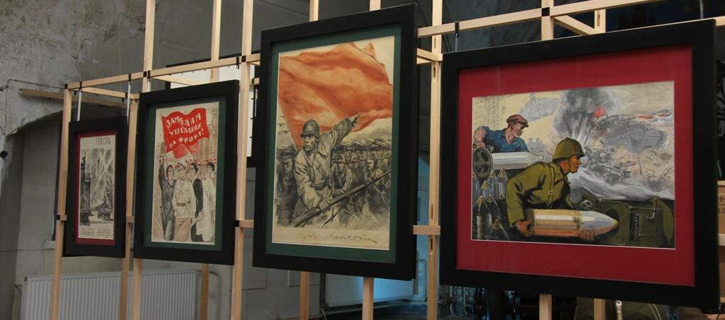 Обложка: Музей артиллерии показывает военную графику ленинградских художников
