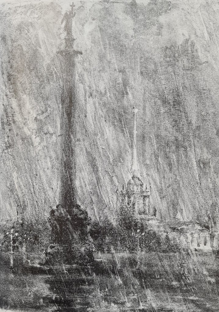 Александрийская колонна. Ливень. 1944. Литография